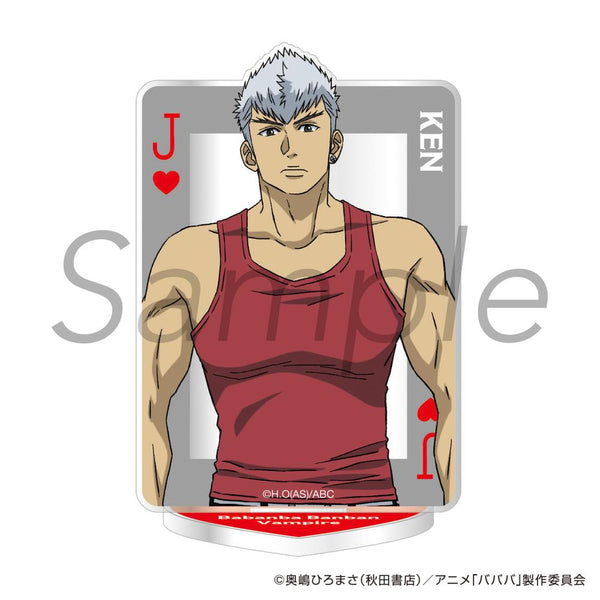 『ババンババンバンバンパイア』フレームデザインアクリルスタンド 篠塚 健